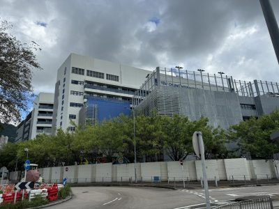 耀中國際學校