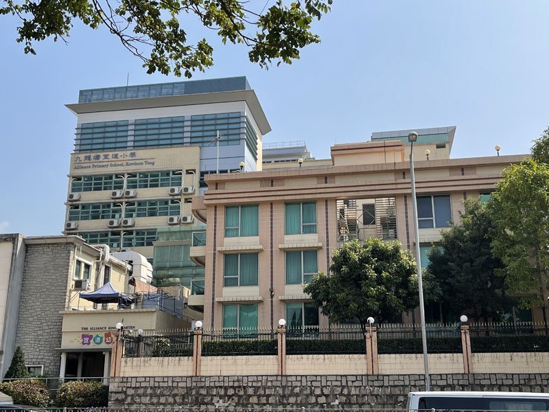 九龍塘宣道小學