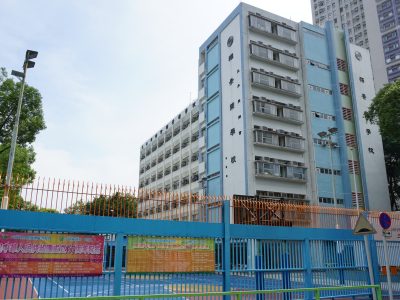 三水同鄉會禤景榮學校
