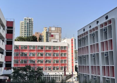 中華基督教會協和小學