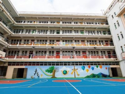 中華基督教會基華小學