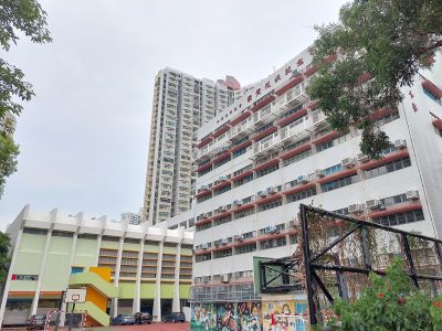 中華基督教會蒙黃花沃紀念小學