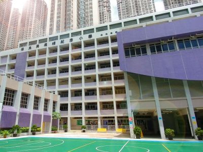 保良局馮晴紀念小學
