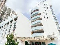 博愛醫院歷屆總理聯誼會梁省德學校