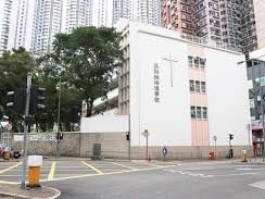 嘉諾撒培德學校