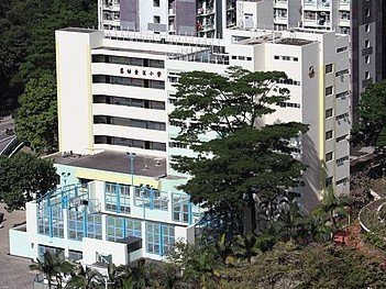 慈幼葉漢小學