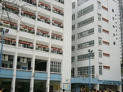 港九街坊婦女會孫方中小學