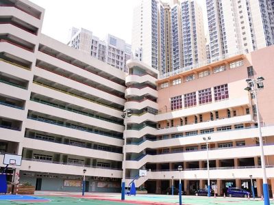 港澳信義會明道小學