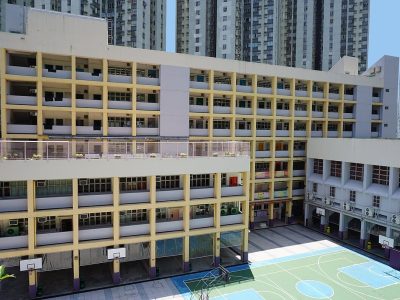 荃灣官立小學