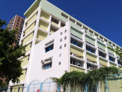 路德會梁鉅鏐小學