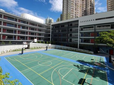 長沙灣天主教小學