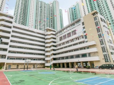 順德聯誼總會伍冕端小學