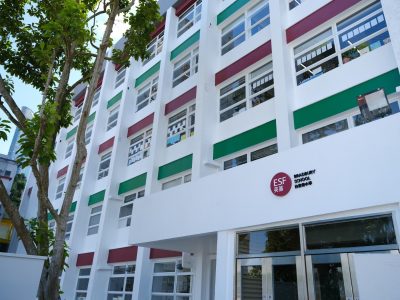 （英基學校）白普理小學