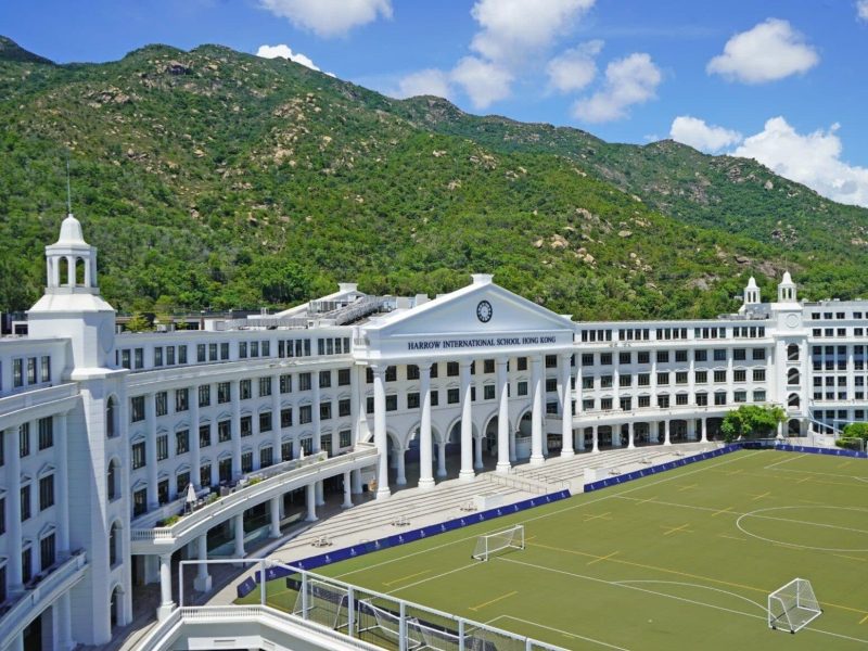 哈羅香港國際學校