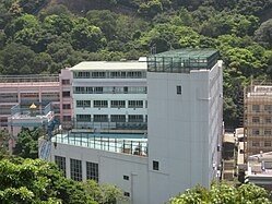 香港日本人學校