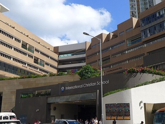 基督教國際學校