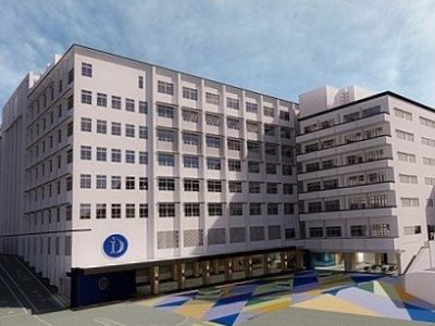 香港道爾頓學校