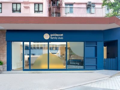 Guidepost 蒙特梭利國際