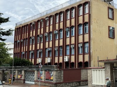 協同國際學校