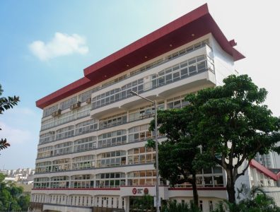 （英基學校）畢架山小學