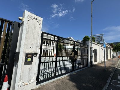 文娜雅拔幼稚園