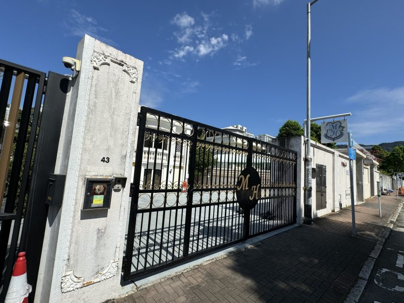 文娜雅拔幼稚園