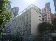 英皇書院同學會小學第二校