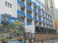 英皇書院同學會小學