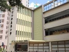 聖公會基恩小學