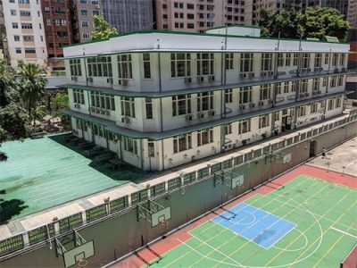 般咸道官立小學