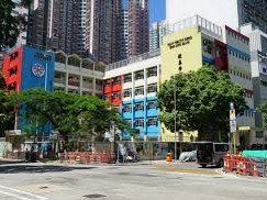 啟基學校（港島）