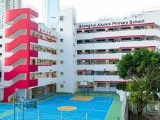 滬江小學