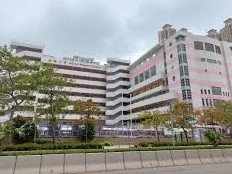 培僑小學