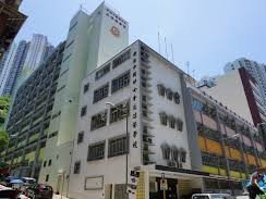 香港中國婦女會丘佐榮學校