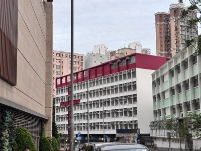 聖公會聖提摩太小學