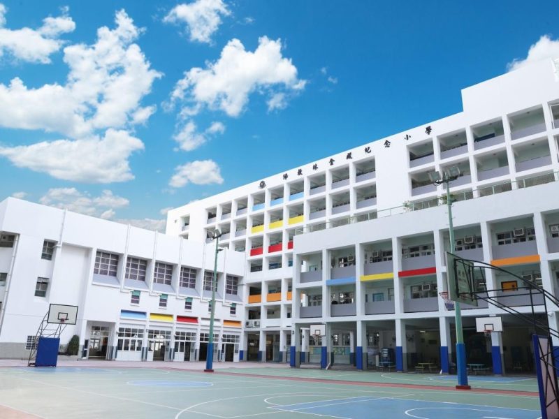 佛教林金殿紀念小學