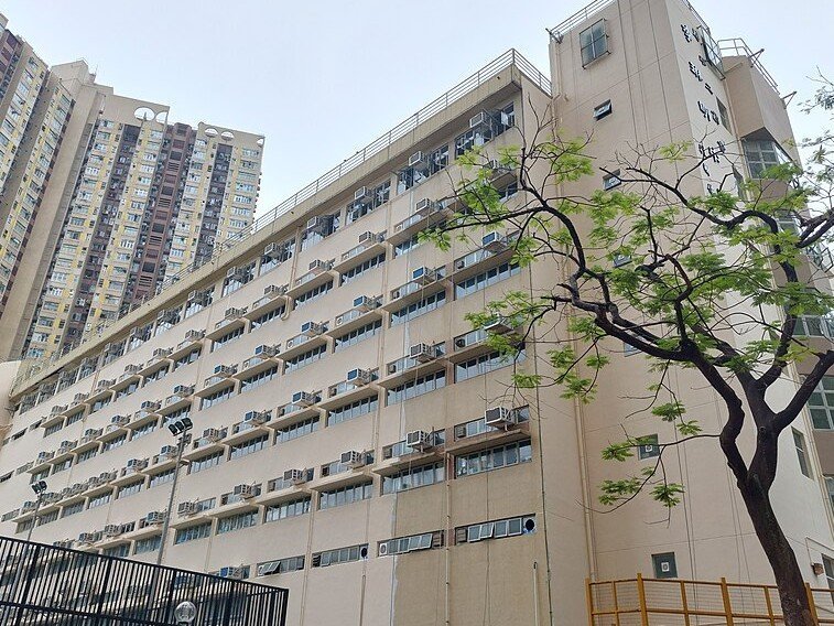 恩平工商會李琳明中學