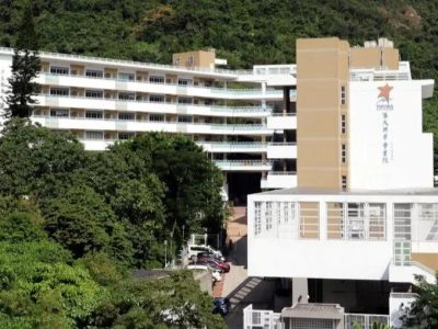 港大同學會書院