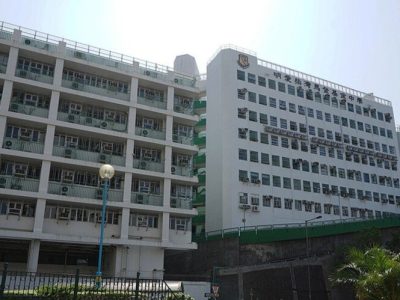 明愛柴灣馬登基金中學