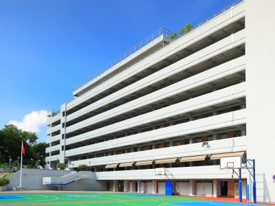 聖公會莫壽增會督中學