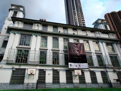 聖若瑟書院