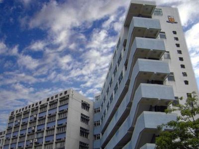 香港管理專業協會羅桂祥中學