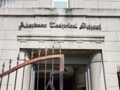 香港仔工業學校