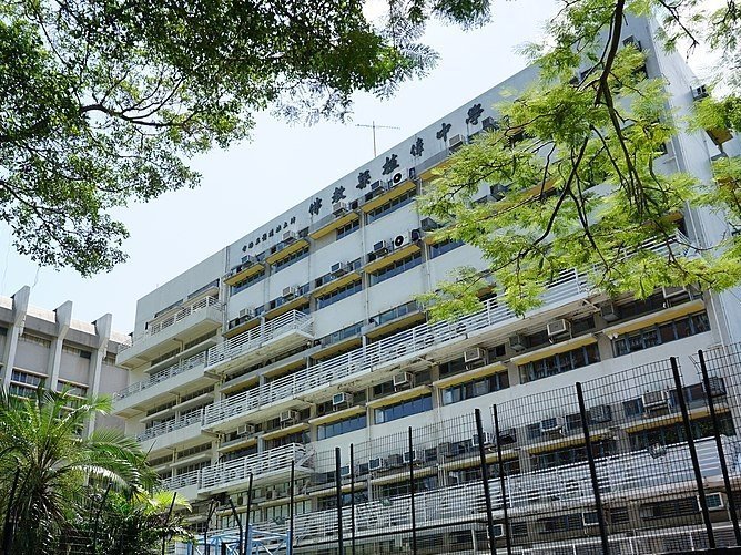 香海正覺蓮社佛教梁植偉中學