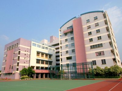 中華基督教會方潤華中學