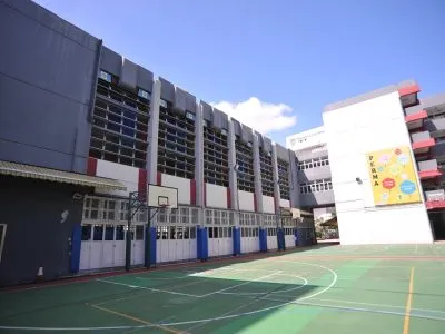 五旬節中學