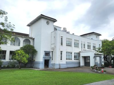 拔萃男書院