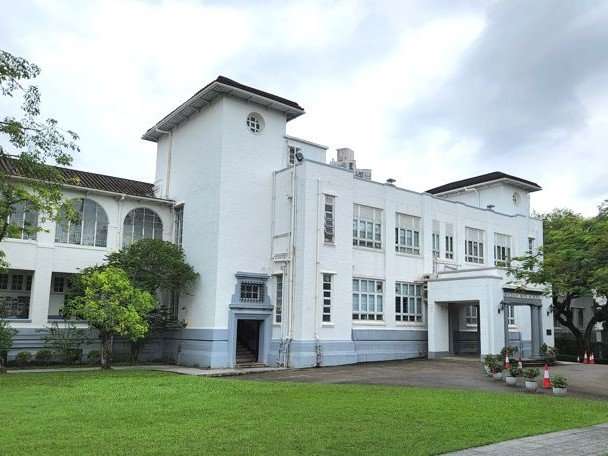 拔萃男書院