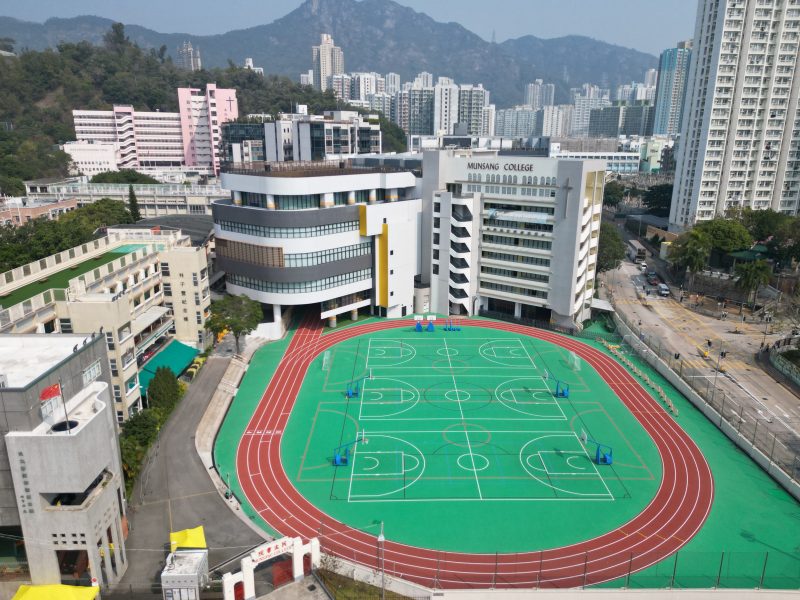 民生書院