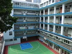 獻主會聖母院書院